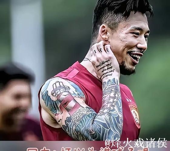 以纹身铭刻我的奋斗故事——格里马尔多的职业之路 以纹身铭刻我的奋斗故事——格里马尔多的职业之路